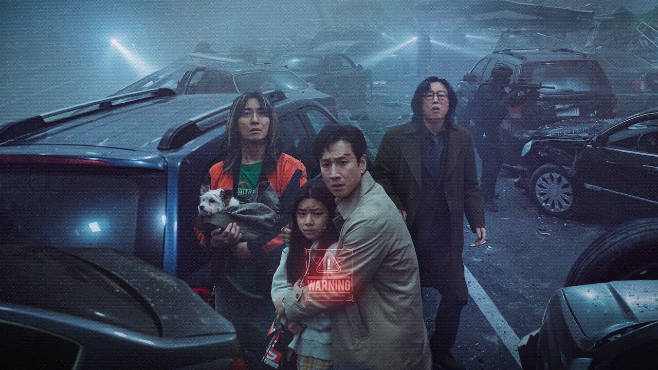 Project Silence still 1