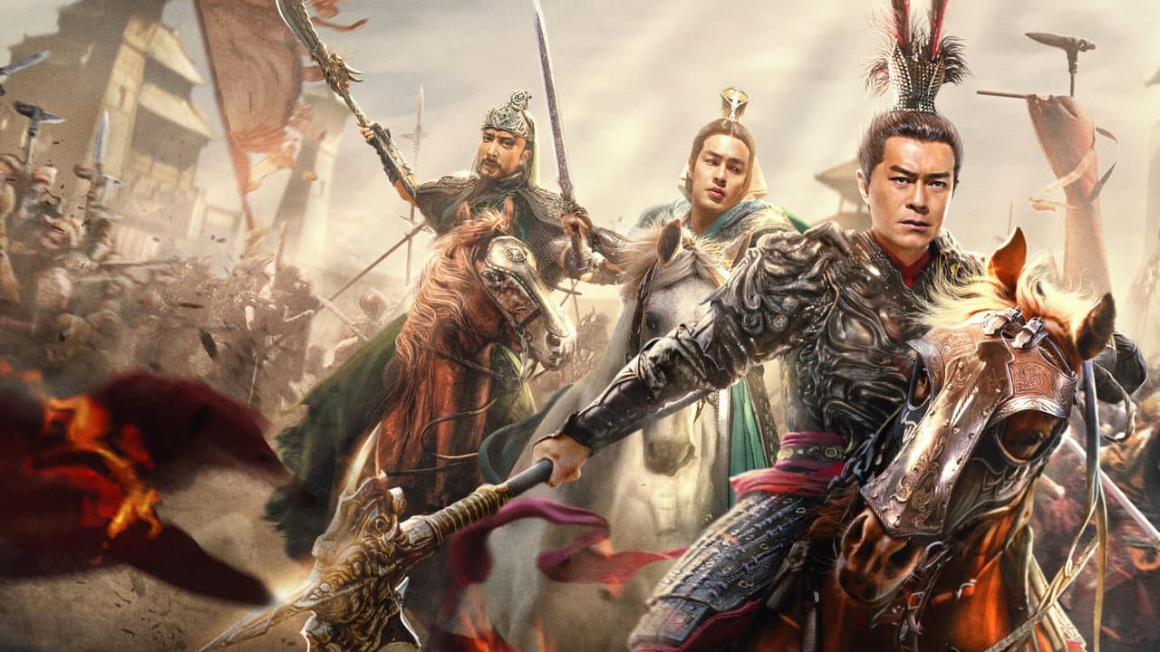 Dynasty Warriors still 2