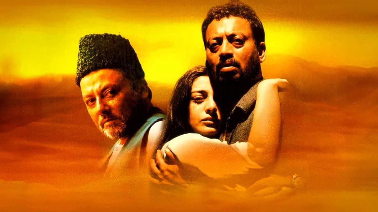 Maqbool still 4