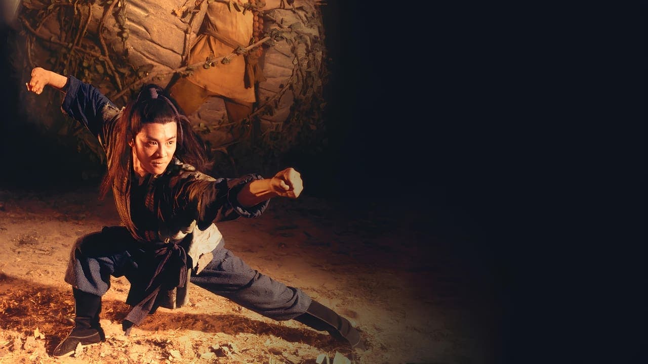 Kung Fu Cult Master still 1