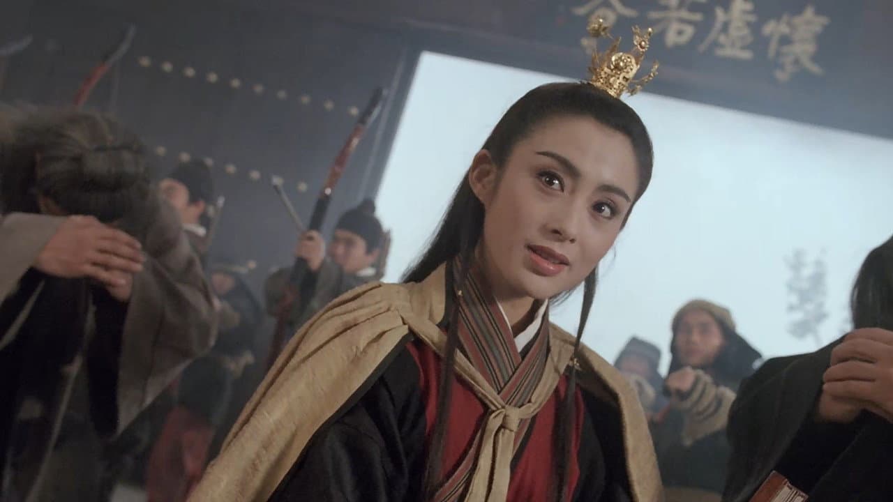 Kung Fu Cult Master still 8