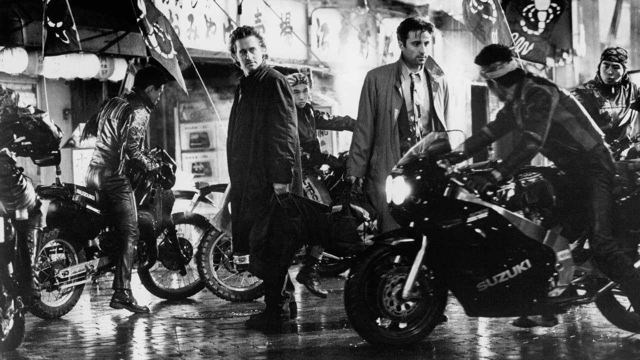 Black Rain still 7