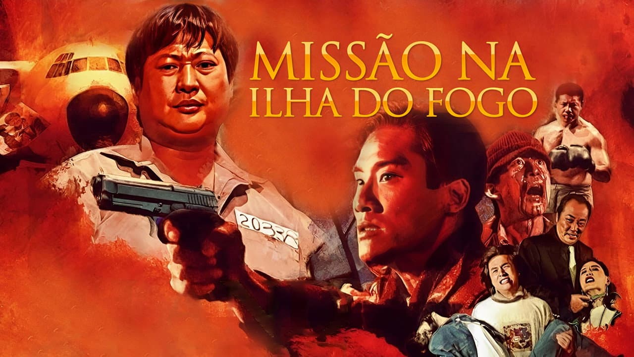 Island of Fire still 2