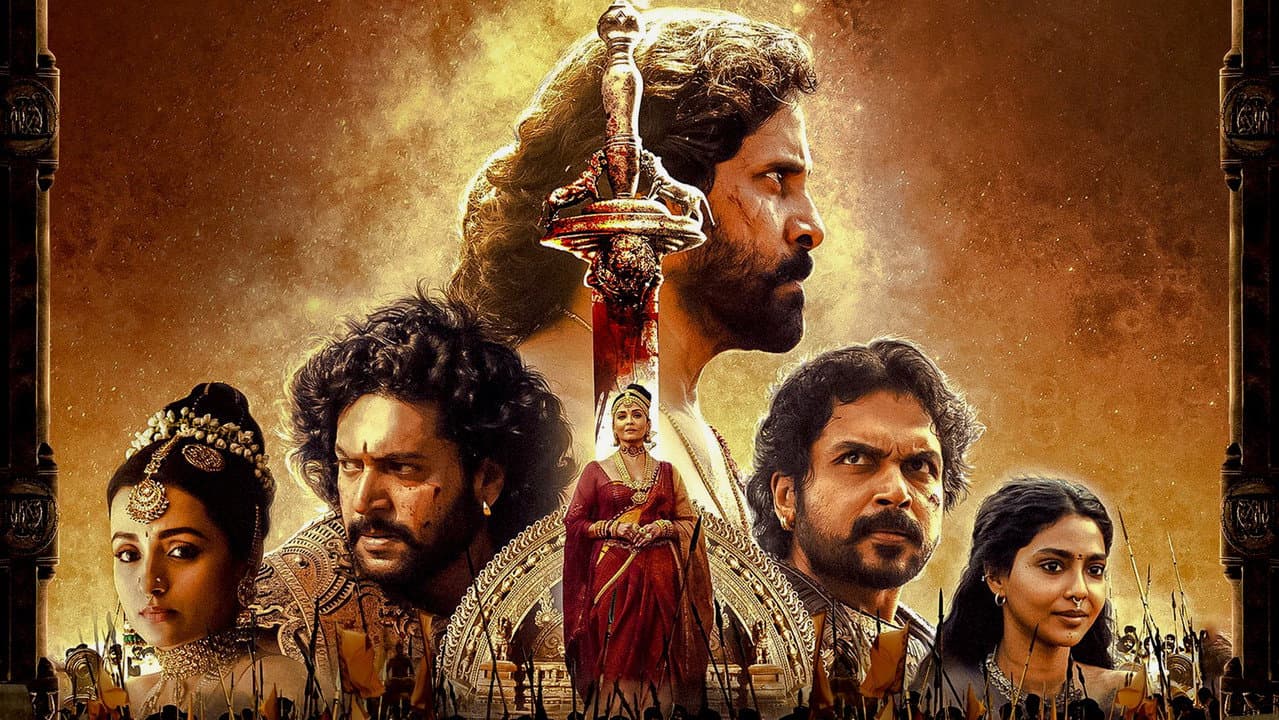 Ponniyin Selvan: Part II still 7
