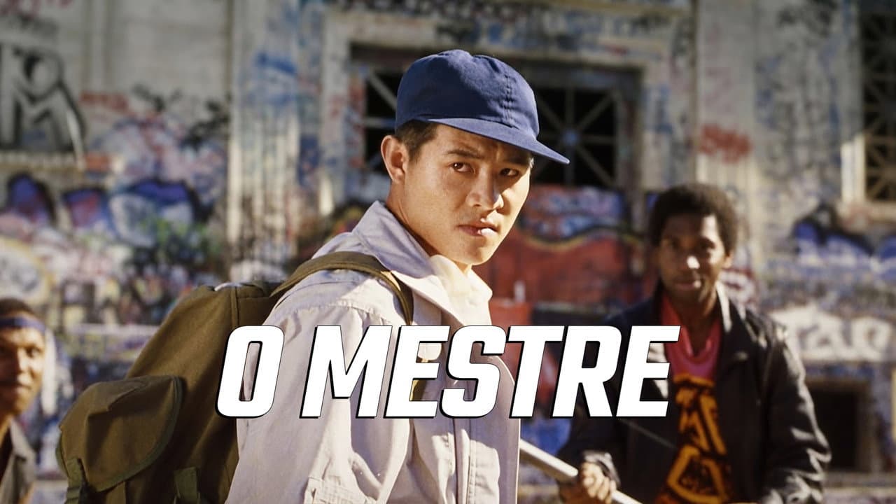 The Master still 2