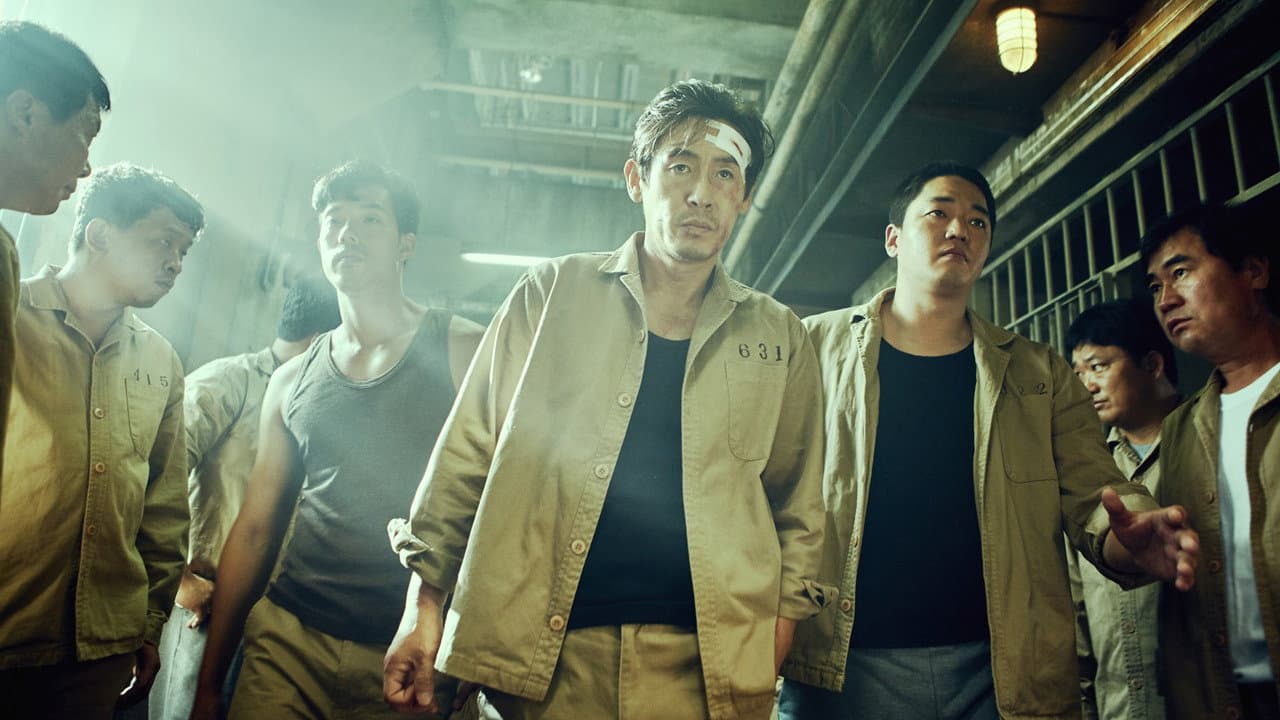 The Merciless still 4