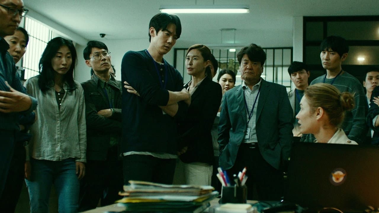 Vanishing still 6