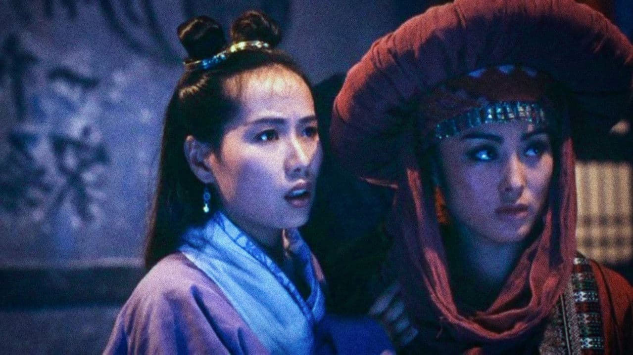 Swordsman still 4
