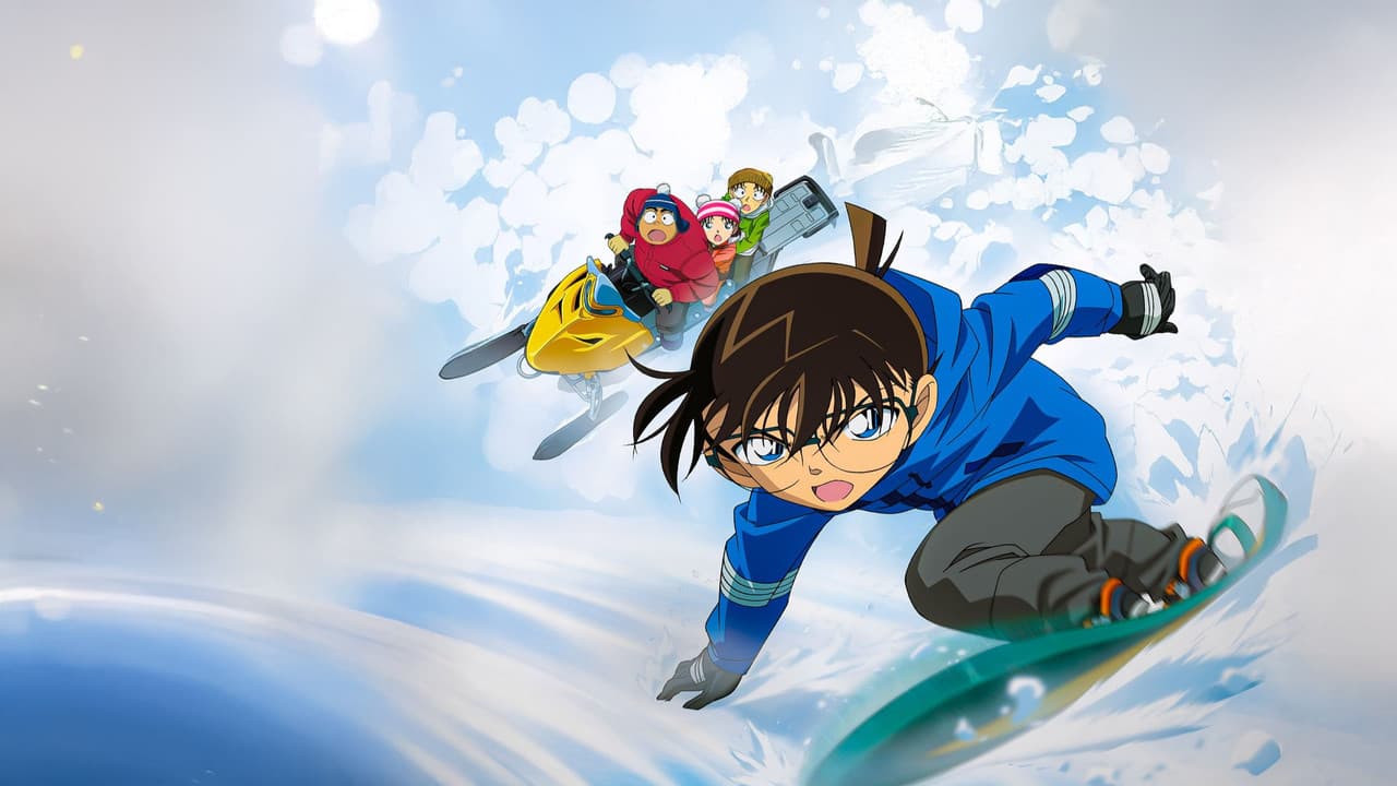 Detective Conan: Quarter of Silence still 4