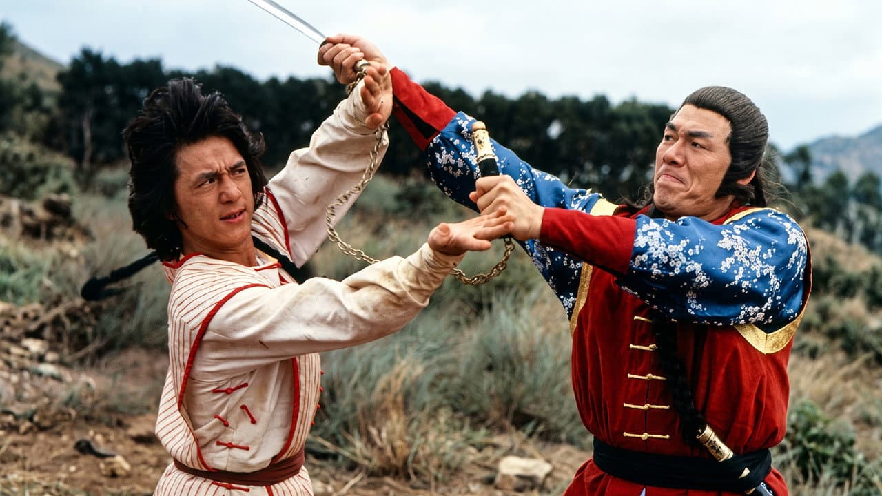 Half a Loaf of Kung Fu still 1