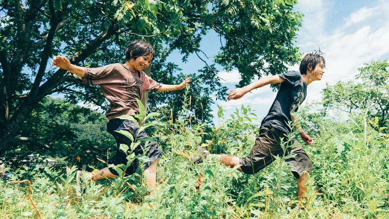 Monster still 1