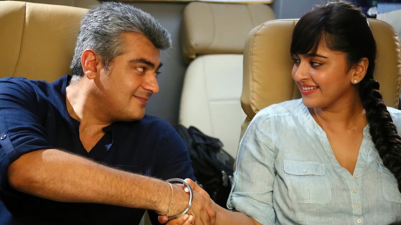 Yennai Arindhaal still 5
