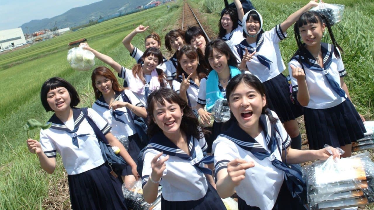 Swing Girls still 1
