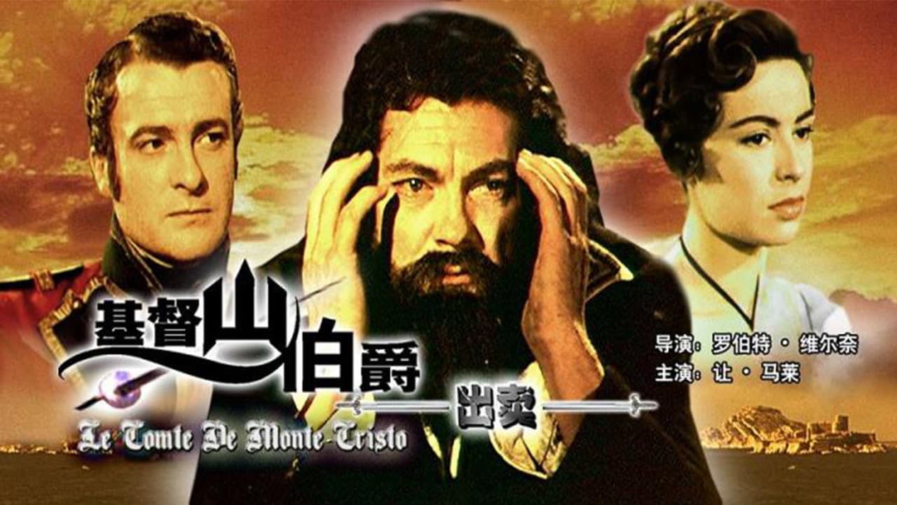 The Count of Monte Cristo still 4