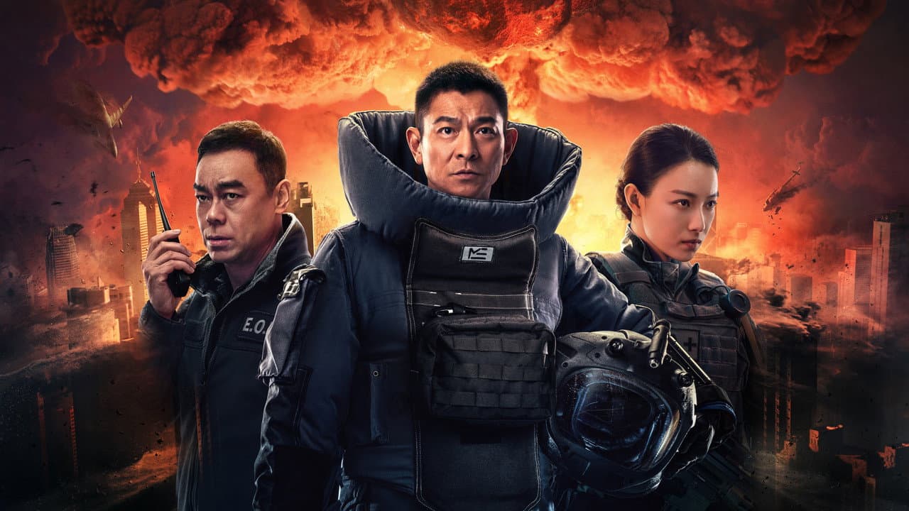 Shock Wave 2 still 1