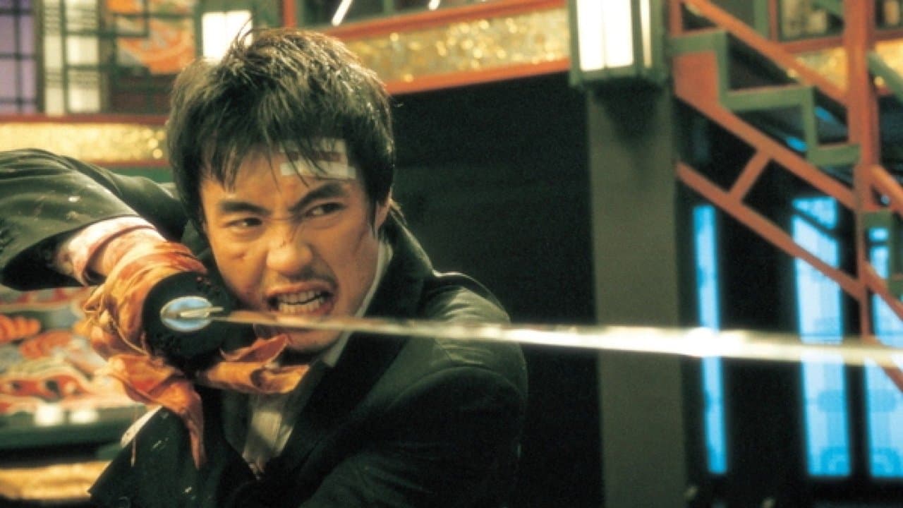 The City of Violence still 1