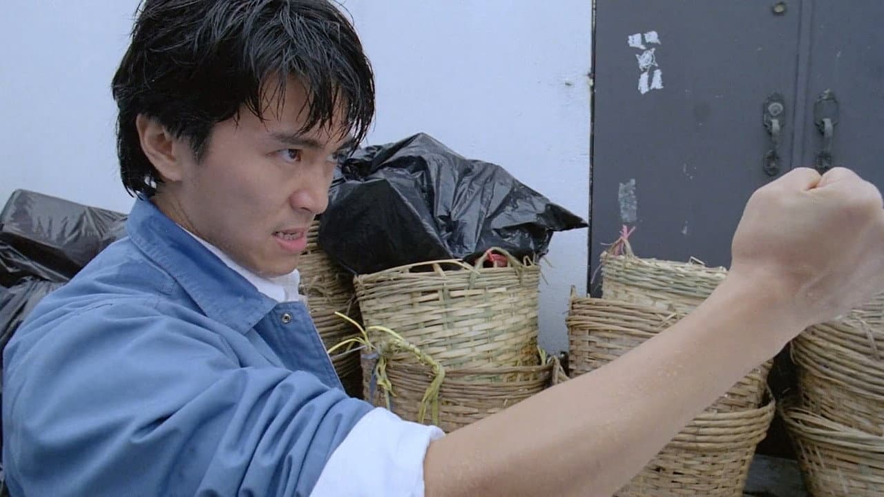 Fist of Fury 1991 still 7