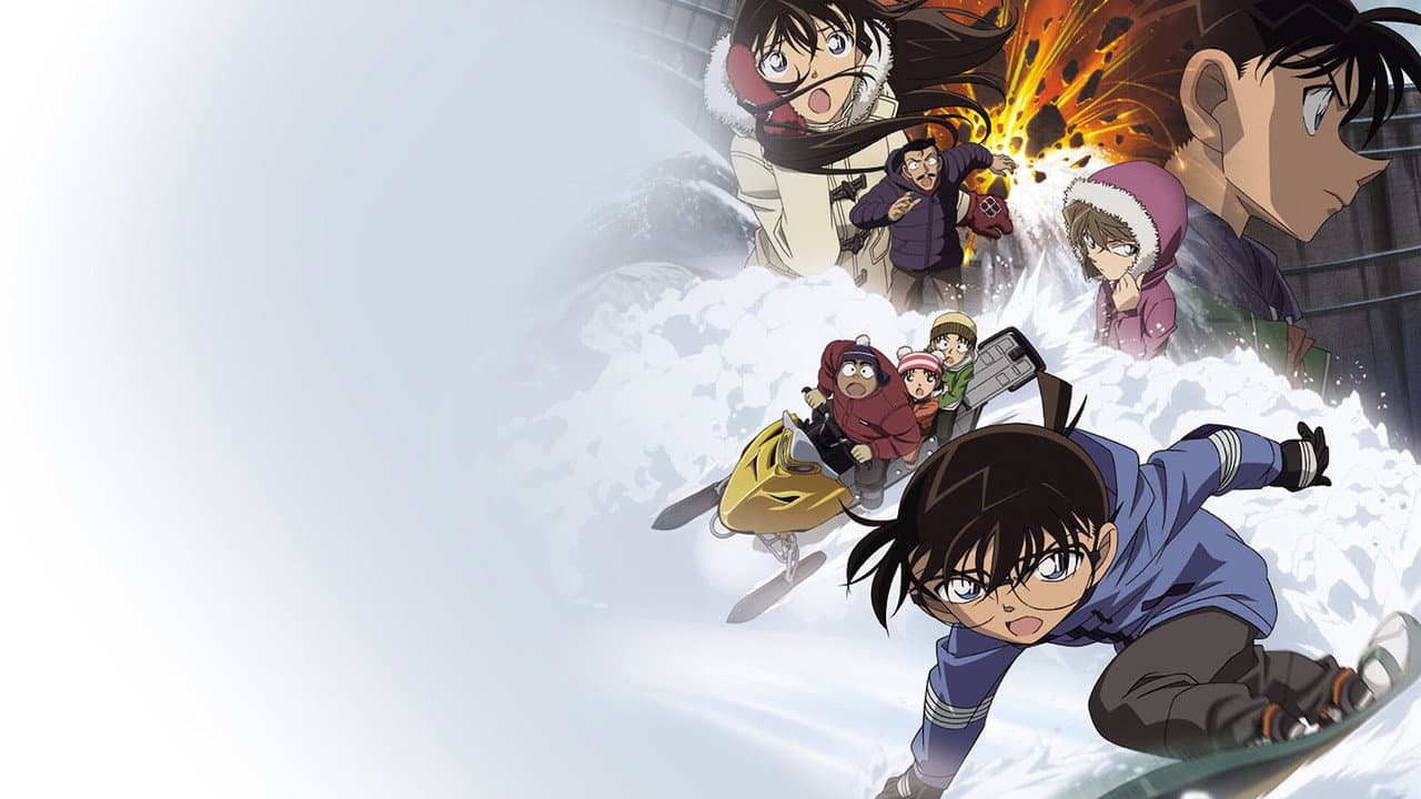 Detective Conan: Quarter of Silence still 8