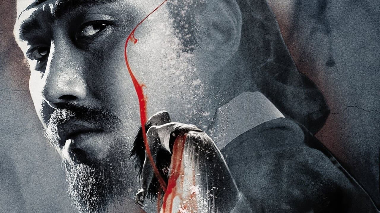 Blood Rain still 7
