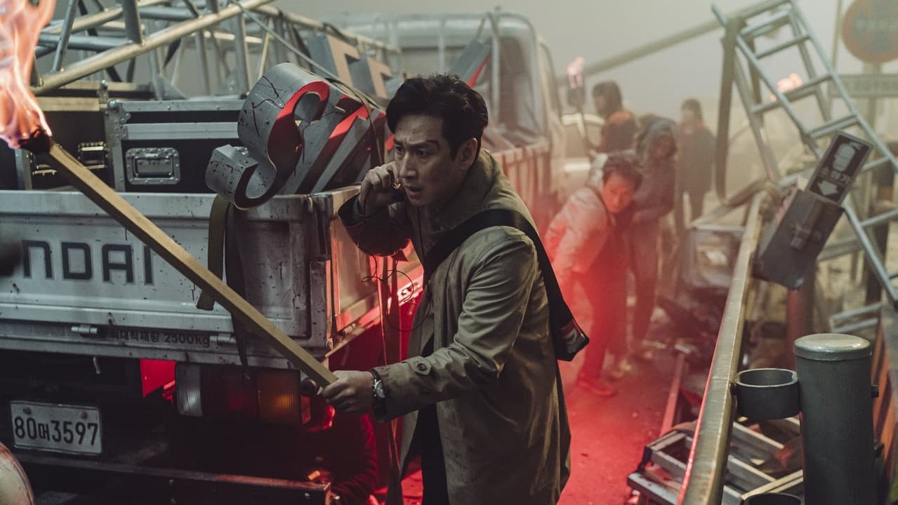 Project Silence still 5
