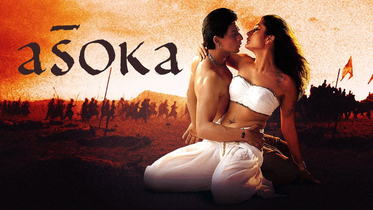 Aśoka still 4