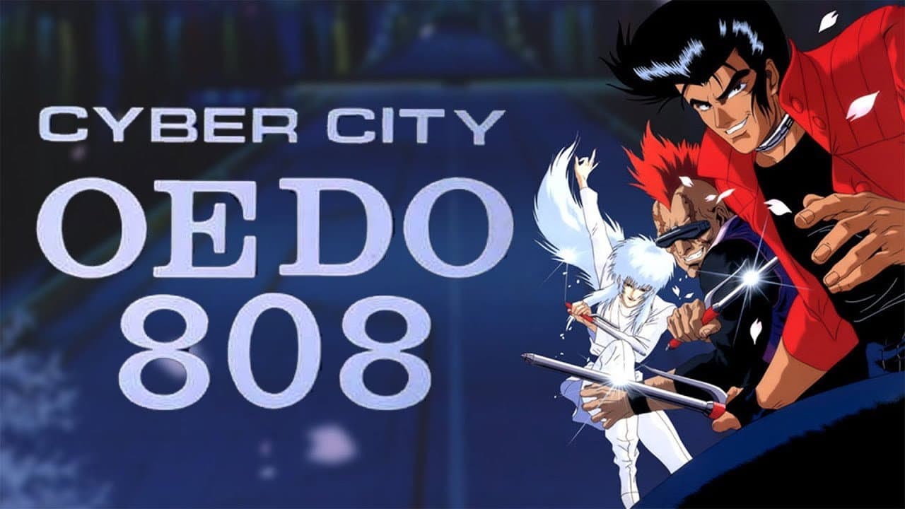 Cyber City Oedo 808 still 3