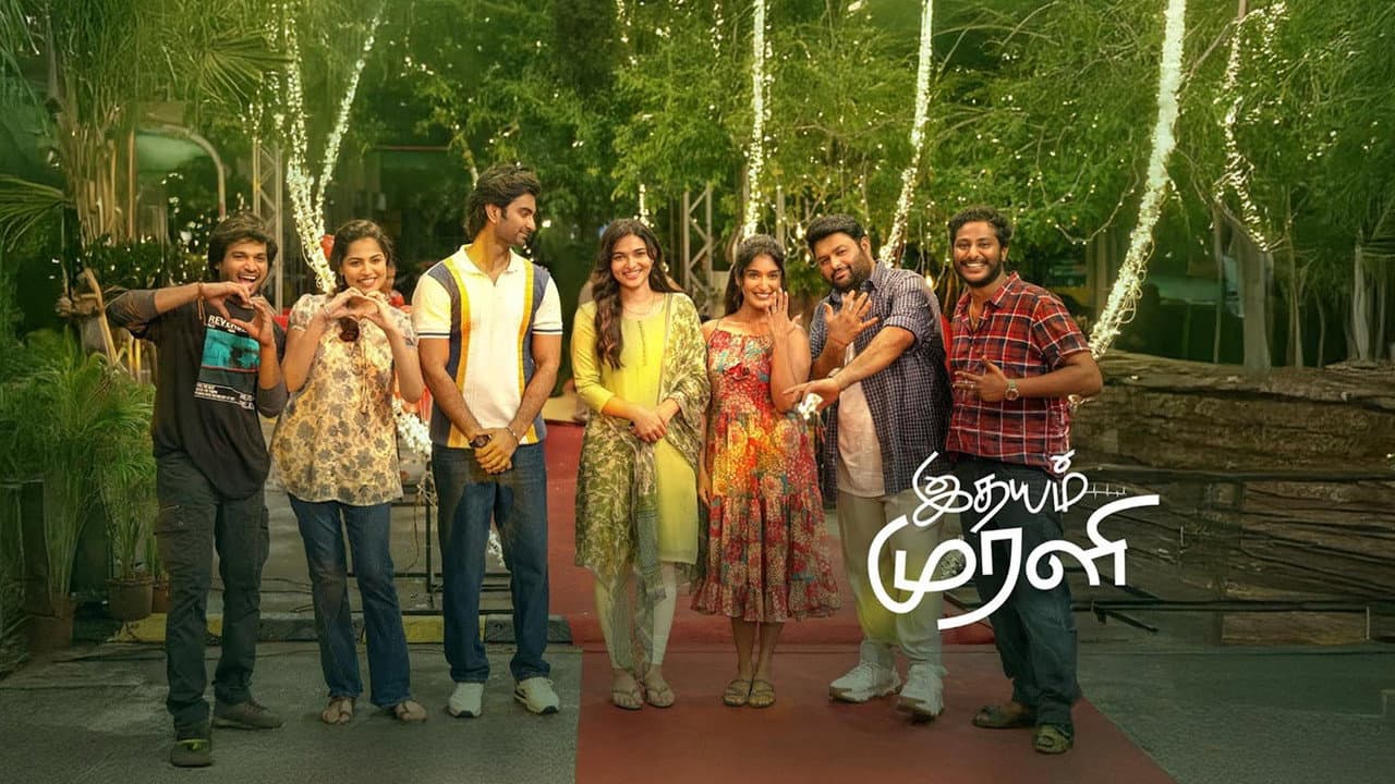 Idhayam Murali still 3