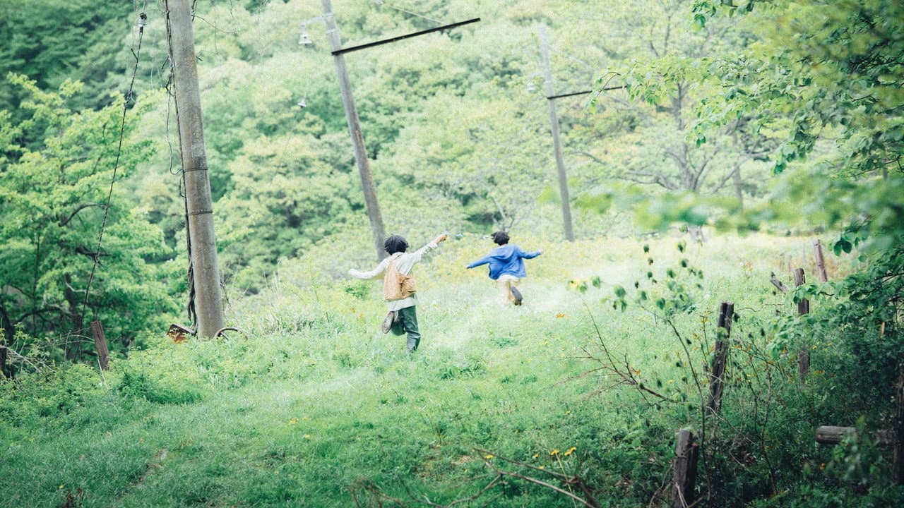 Monster still 3