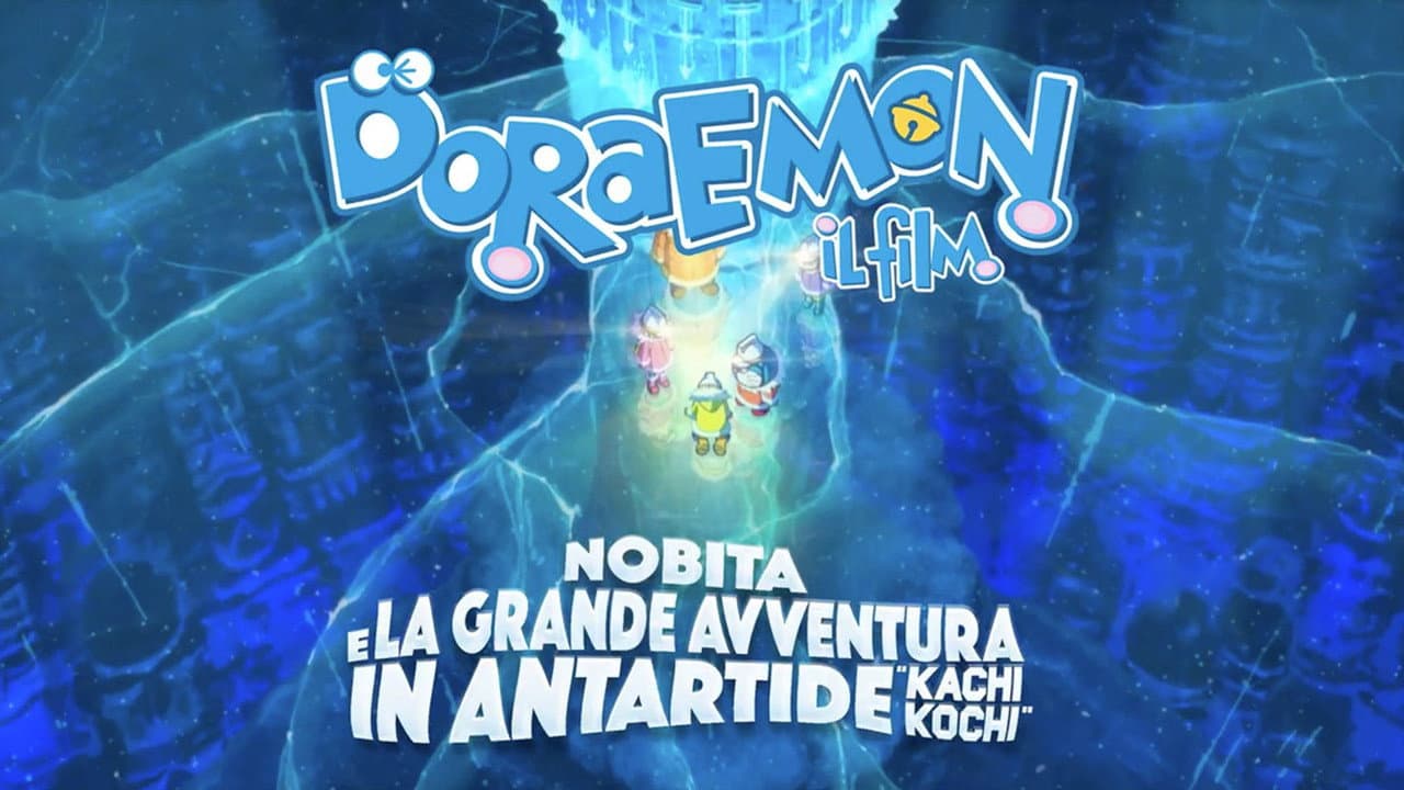 Doraemon: Nobita's Great Adventure in the Antarctic Kachi Kochi still 7