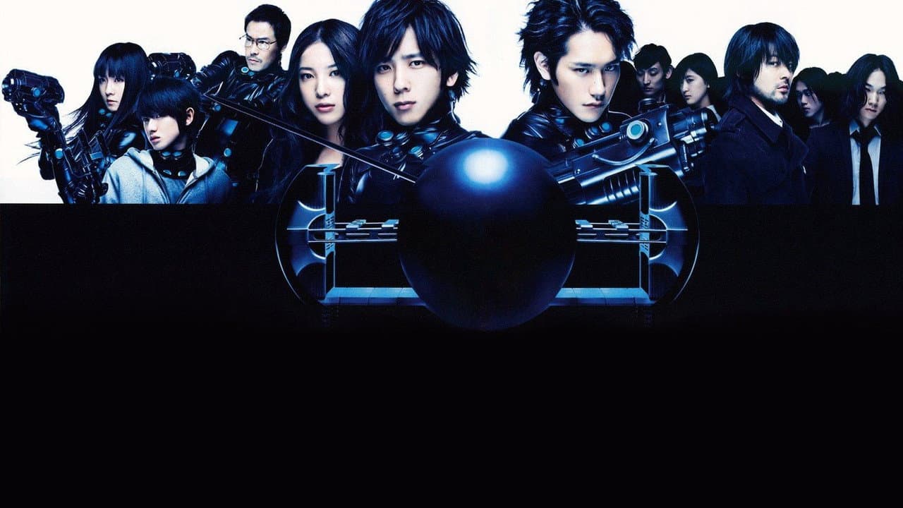 Gantz: Perfect Answer still 4