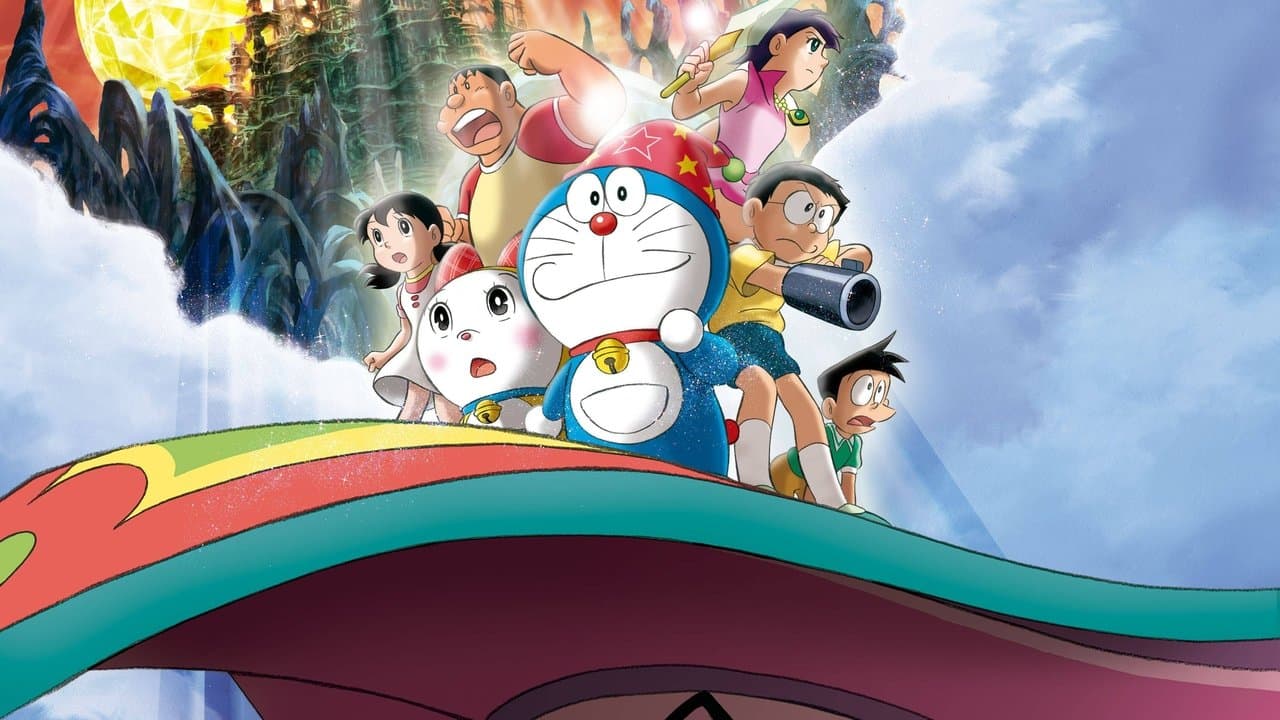 Doraemon: Nobita's New Great Adventure Into the Underworld - The Seven Magic Users still 1