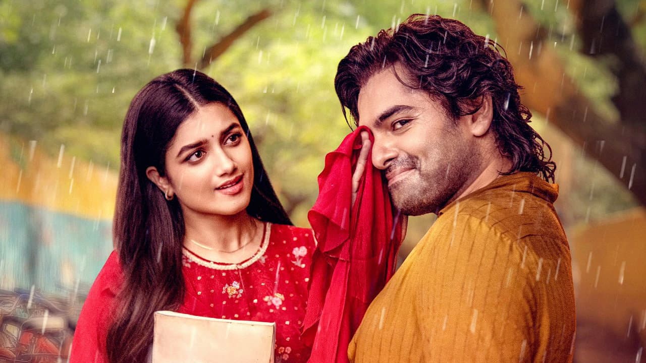 Andhra King Taluka still 5