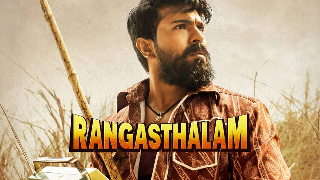 Rangasthalam still 4