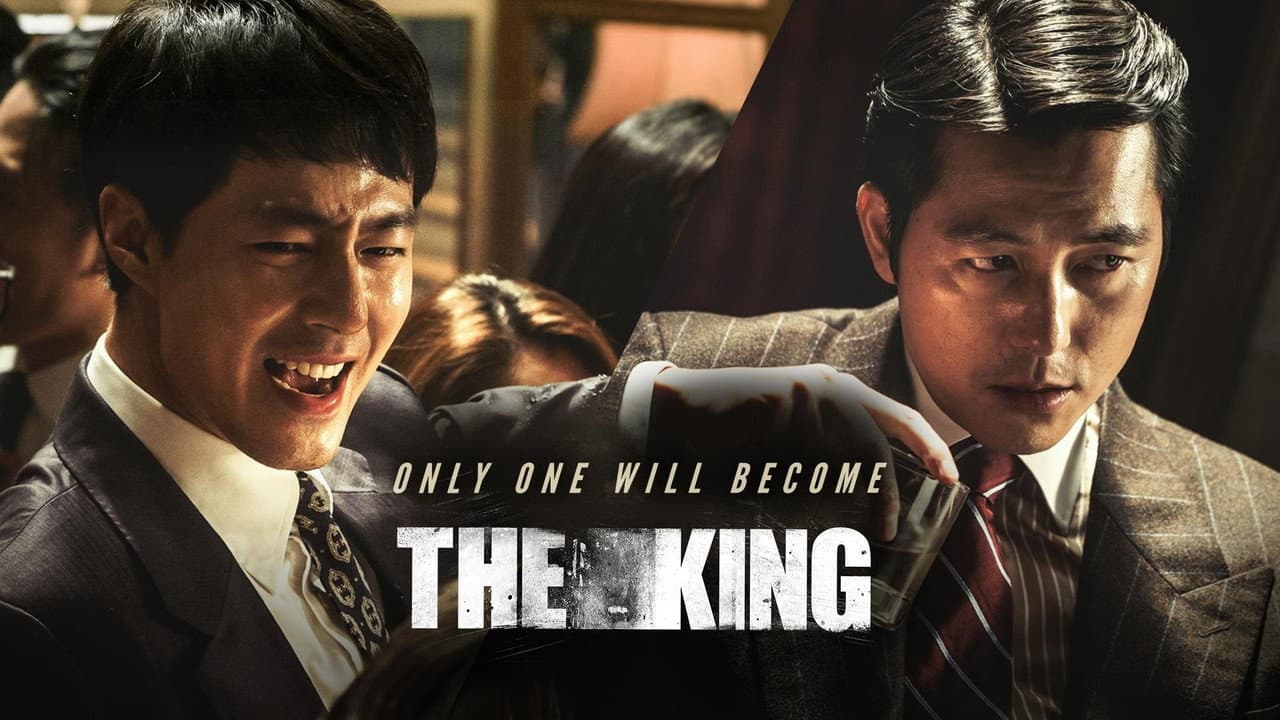The King still 5