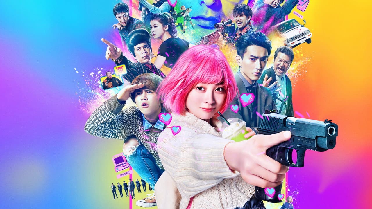 The Violence Action still 4