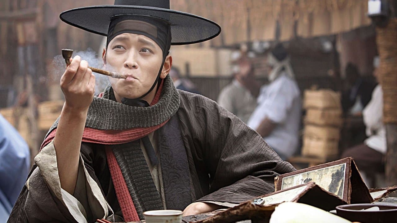 Woochi: The Demon Slayer still 1