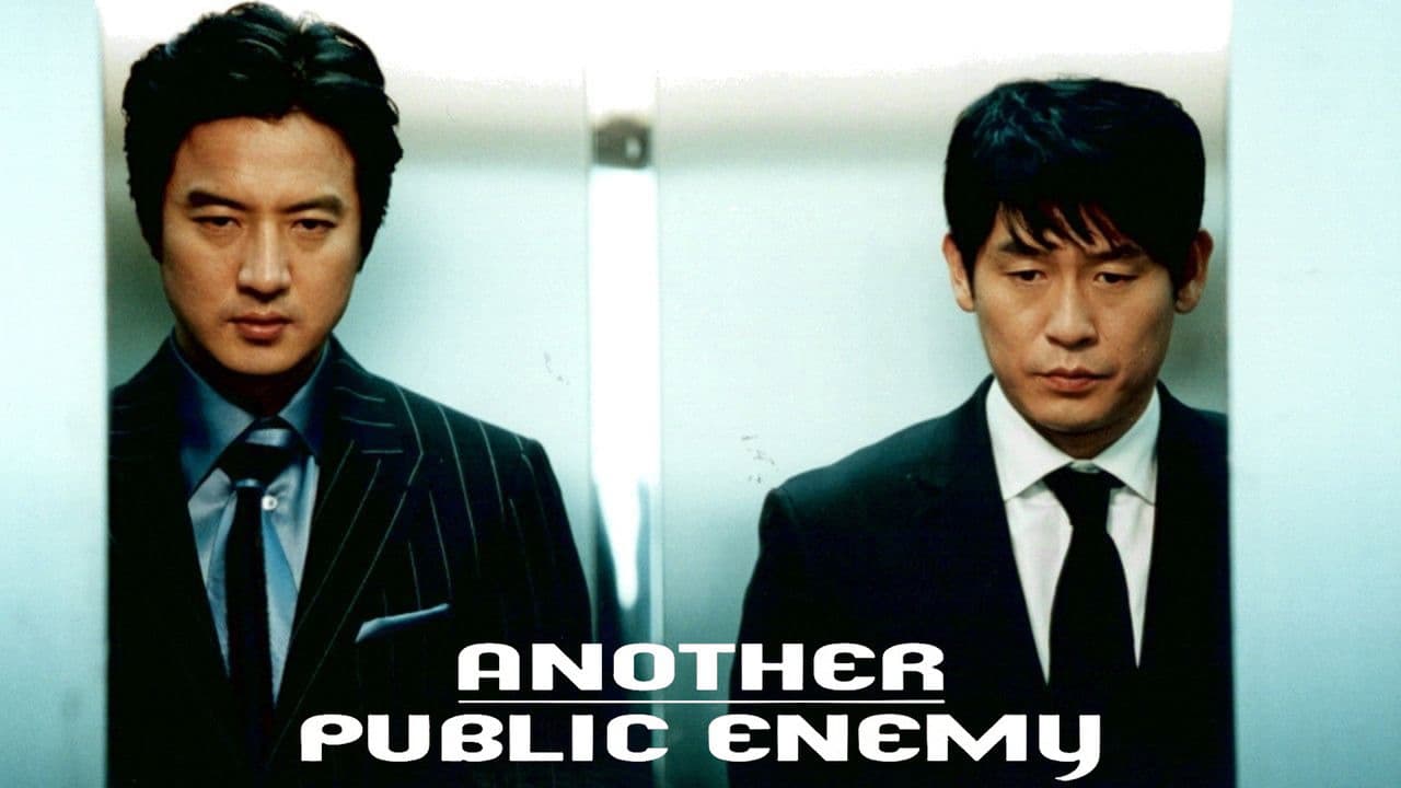 Another Public Enemy still 3
