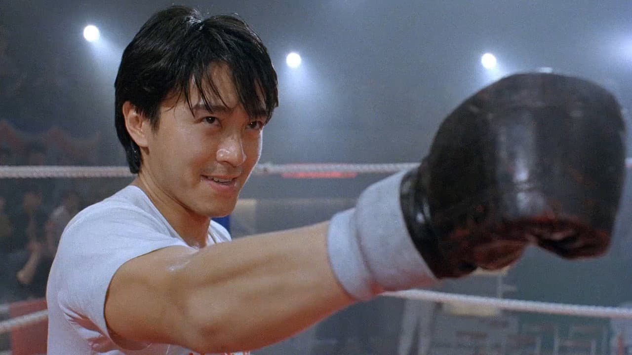 Fist of Fury 1991 still 2