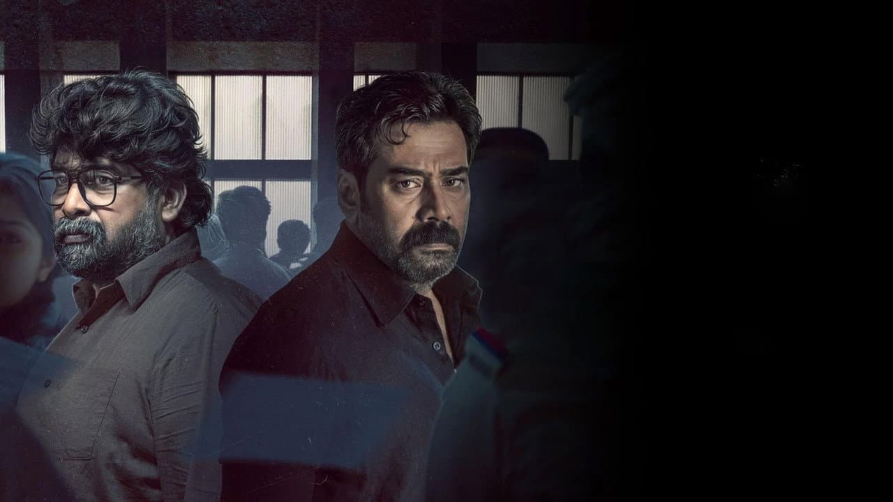 Valathu Vashathe Kallan still 4