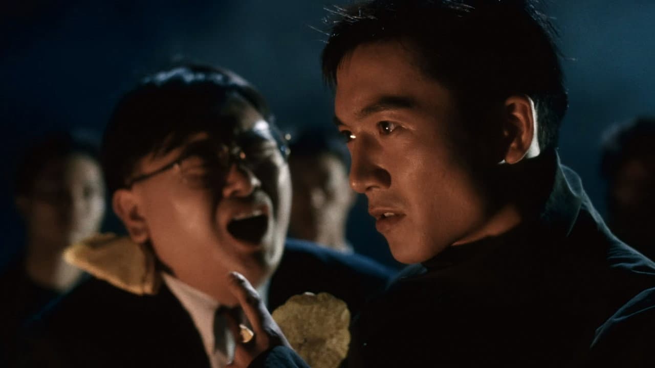 The Bodyguard from Beijing still 8