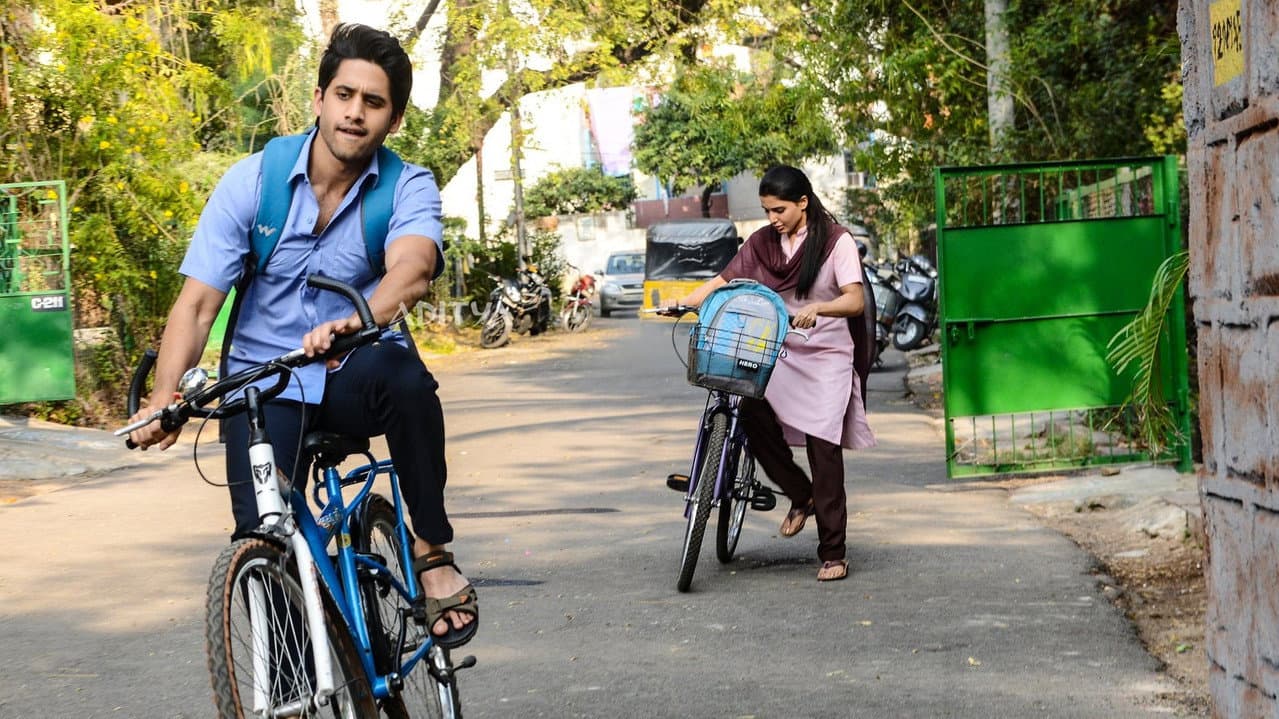 Majili still 3