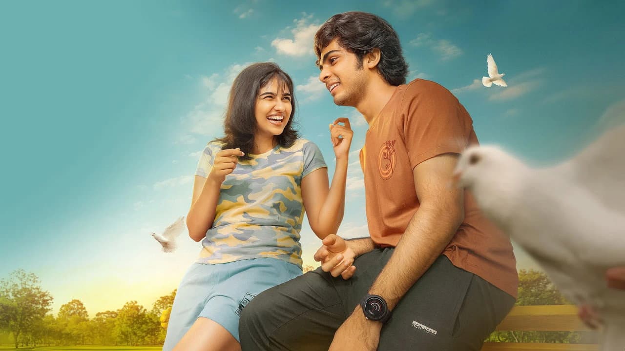 Premalu still 2