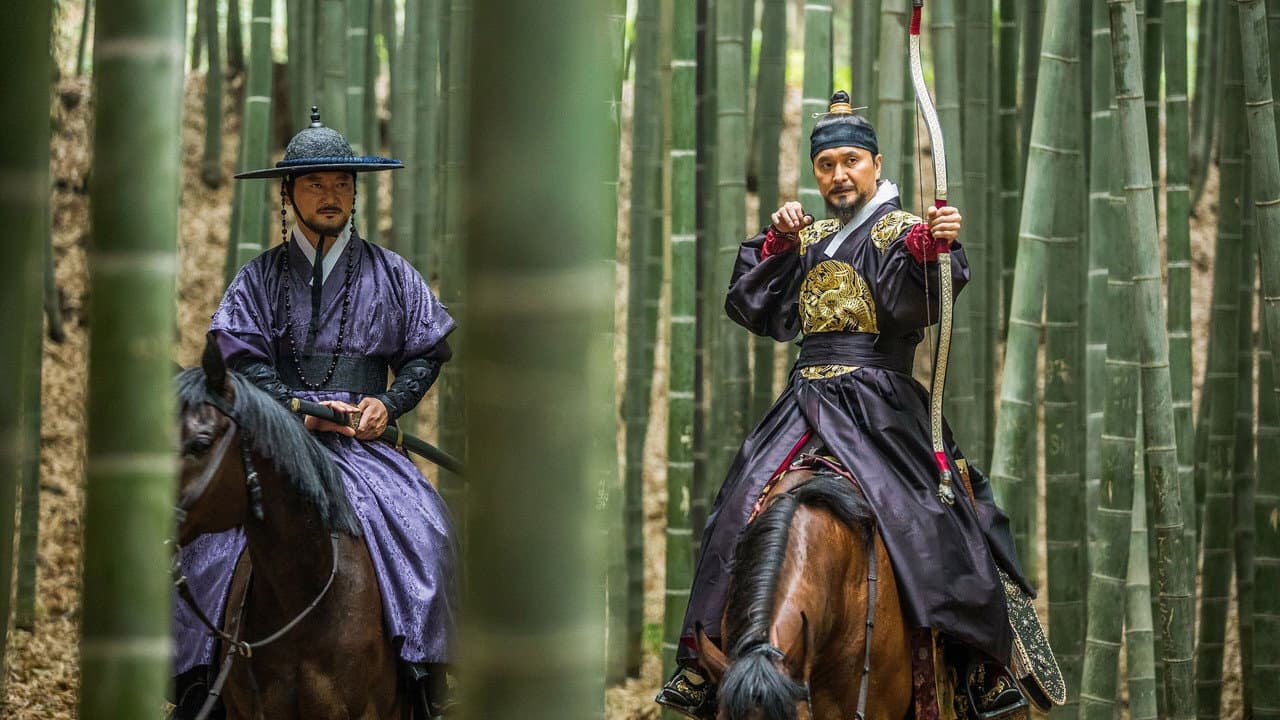 The Swordsman still 8