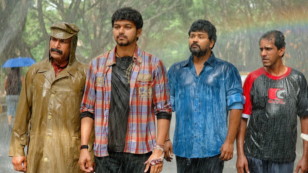 Pokkiri still 7