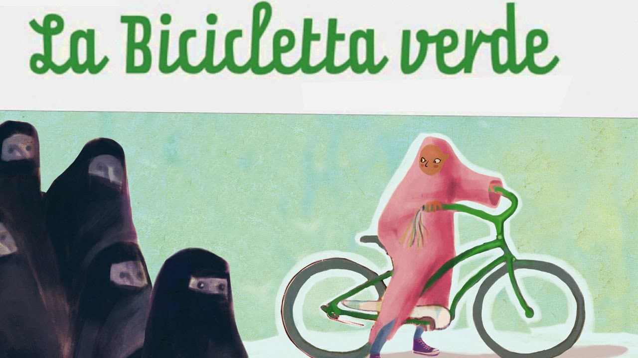 Wadjda still 6