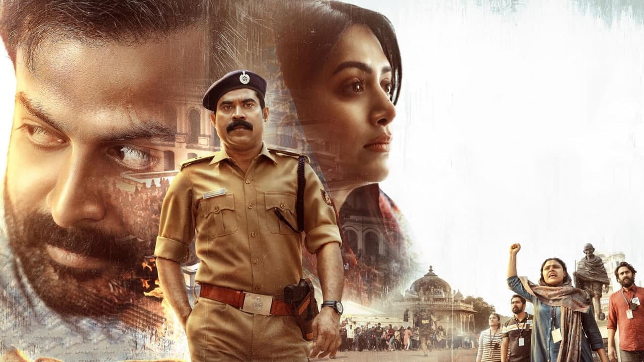 Jana Gana Mana still 2