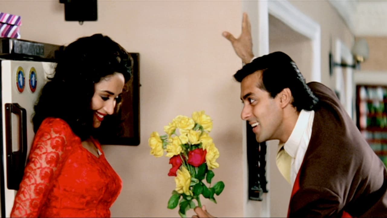 Hum Aapke Hain Koun..! still 1