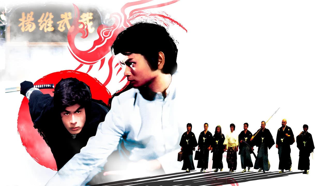 Heroes of the East still 3