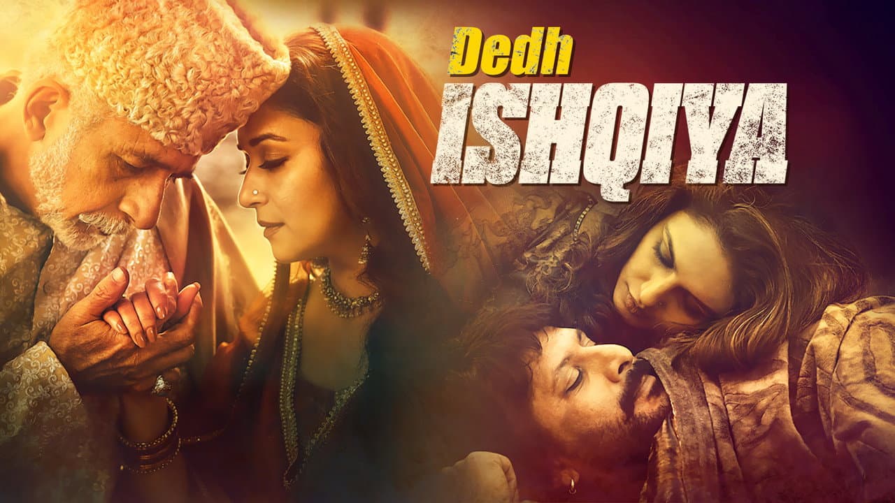 Dedh Ishqiya still 3