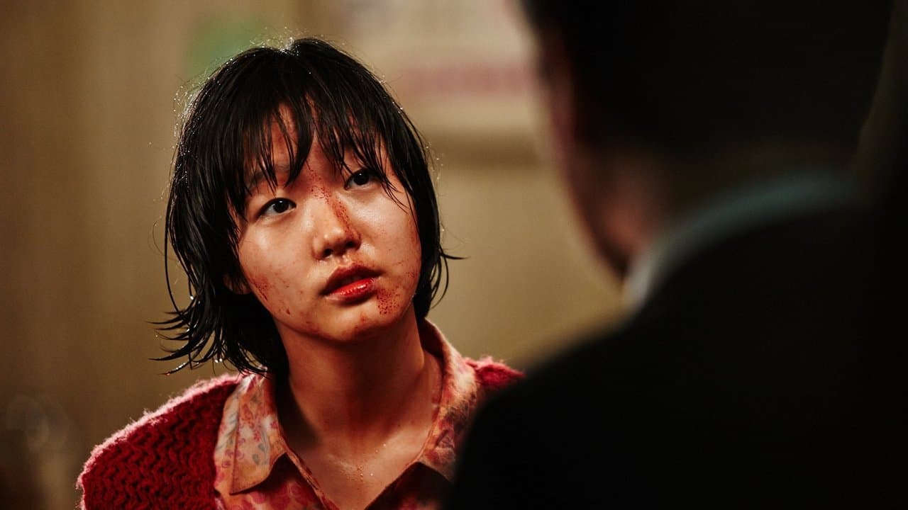 Monster still 1